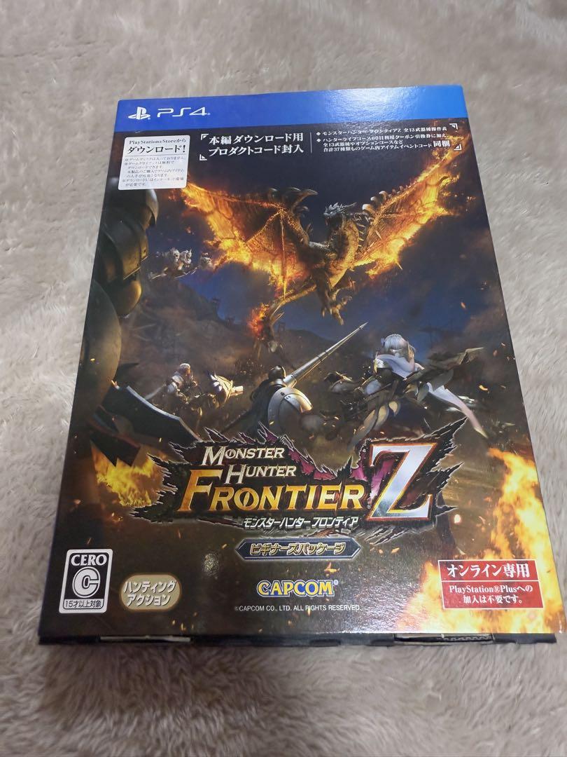 PS4 モンスターハンター フロンティアZ ビギナーズパッケージ