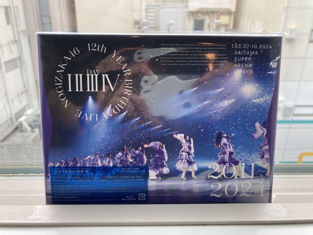 【新品未開封】乃木坂46/12th YEAR BIRTHDAY LIVE〈完全…