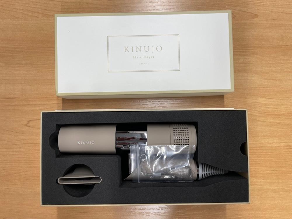 福袋【新品・未使用】 KINUJO KH002 ヘアドライヤー モカ ヘアドライヤー 家電・スマホ・カメラ¥14,598-yks.com.br 福袋【新品・未使用】 KINUJO KH002 ヘアドライヤー モカ ヘアドライヤー 家電・スマホ・カメラ¥14,598-yks.com.br
