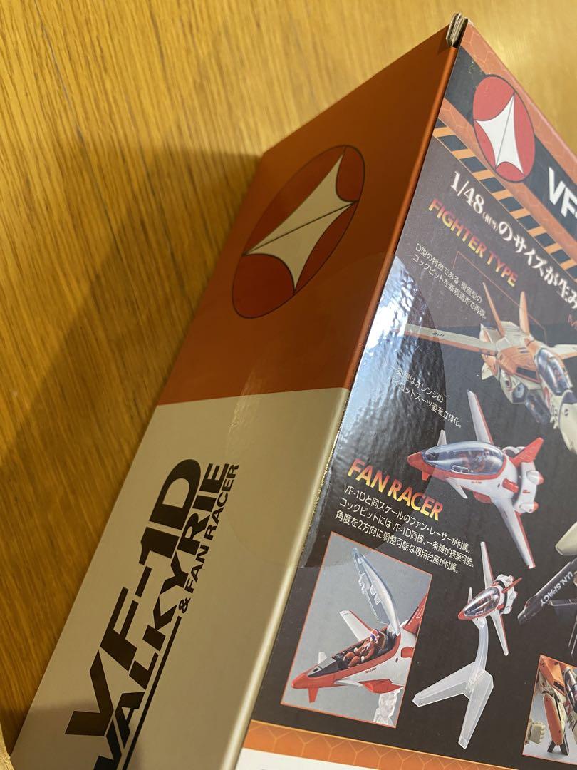 【未開封】  DX超合金 VF-1D バルキリー＆ファン・レーサー マクロス