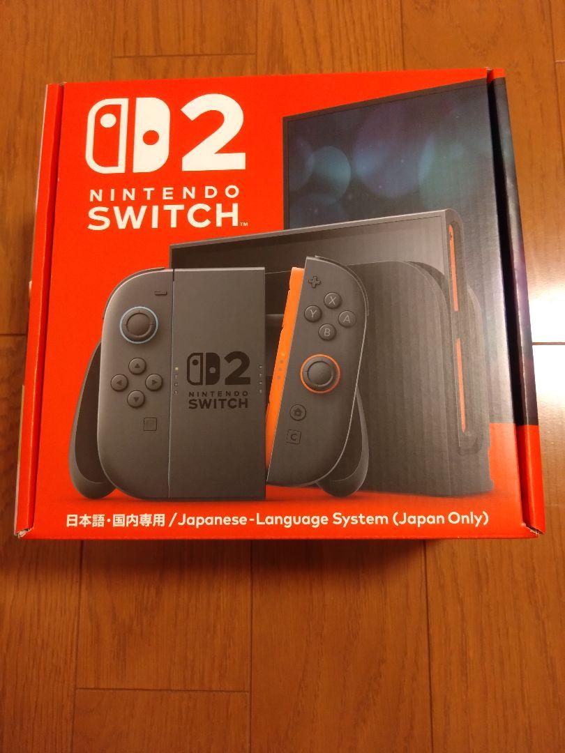 Nintendo Switch2 新品未開封品（保証書添付用レシート付