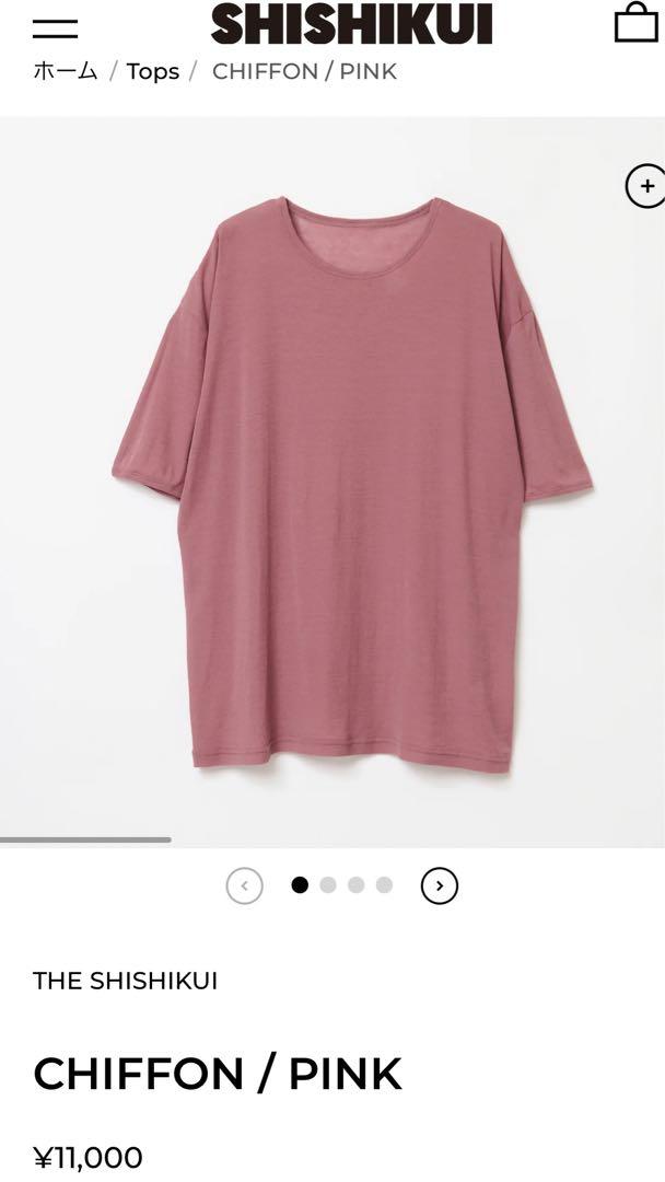 THE SHISHIKUI / シシクイ | クルーネック Tシャツ カットソー