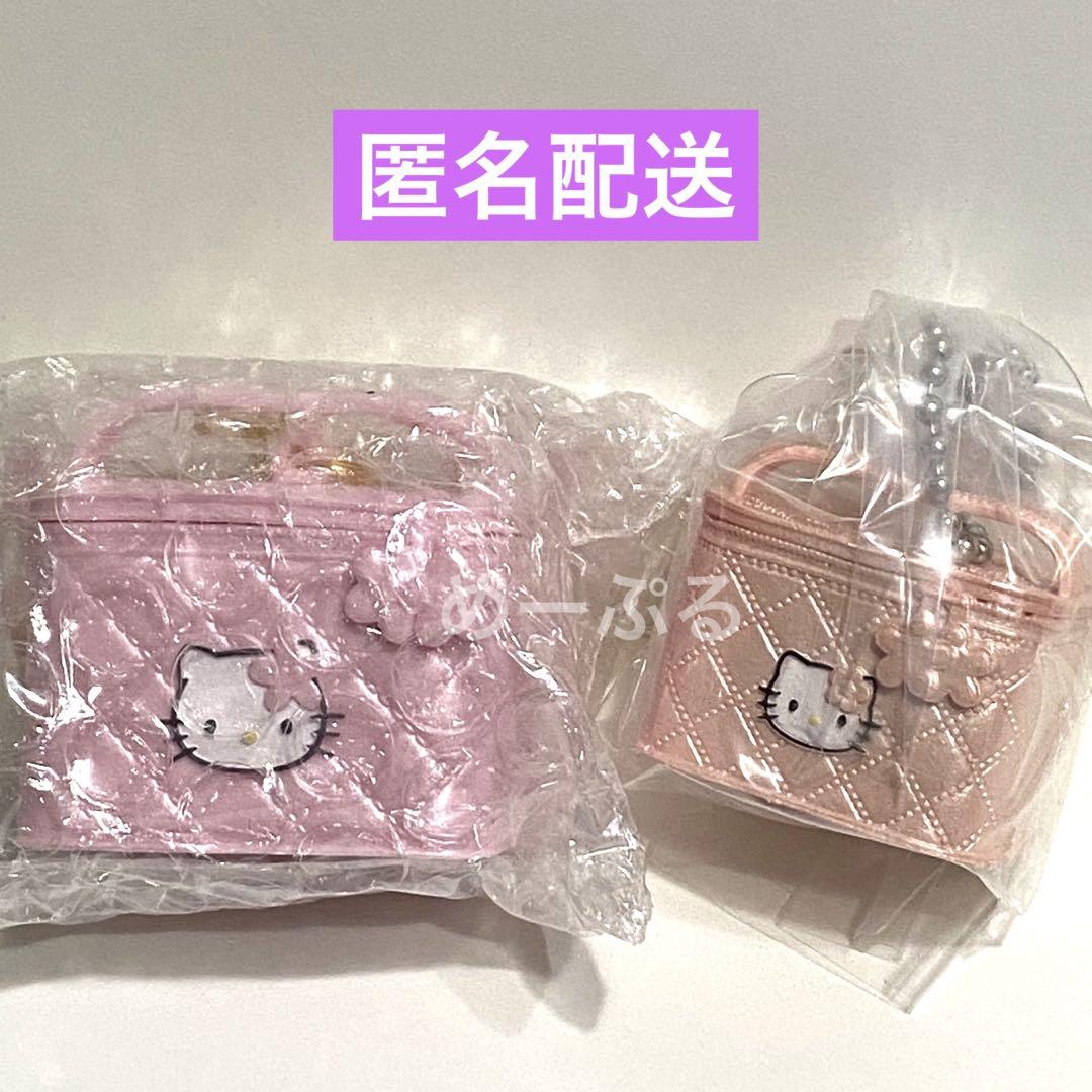 ハローキティ シークレットストラップ・ミニチュアバニティ 他