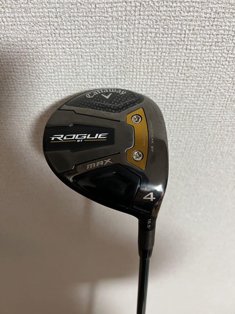 ローグST MAX フェアウェイウッド　4W SPEEDER NX 60S