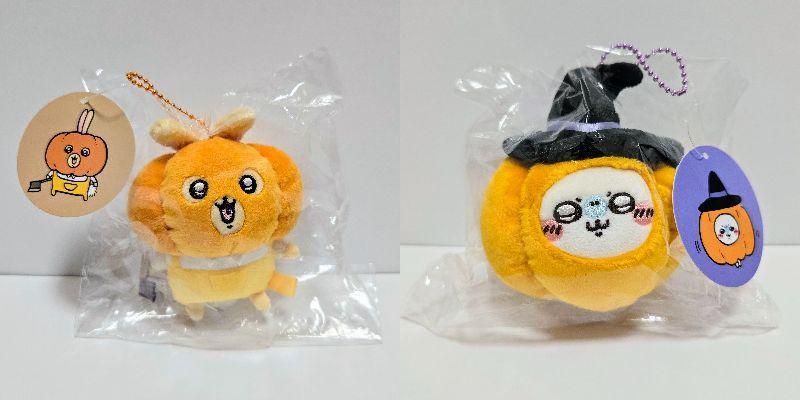 仮装たのしい〜！マスコット(カボチャなうさぎ、カボチャなモモンガ)