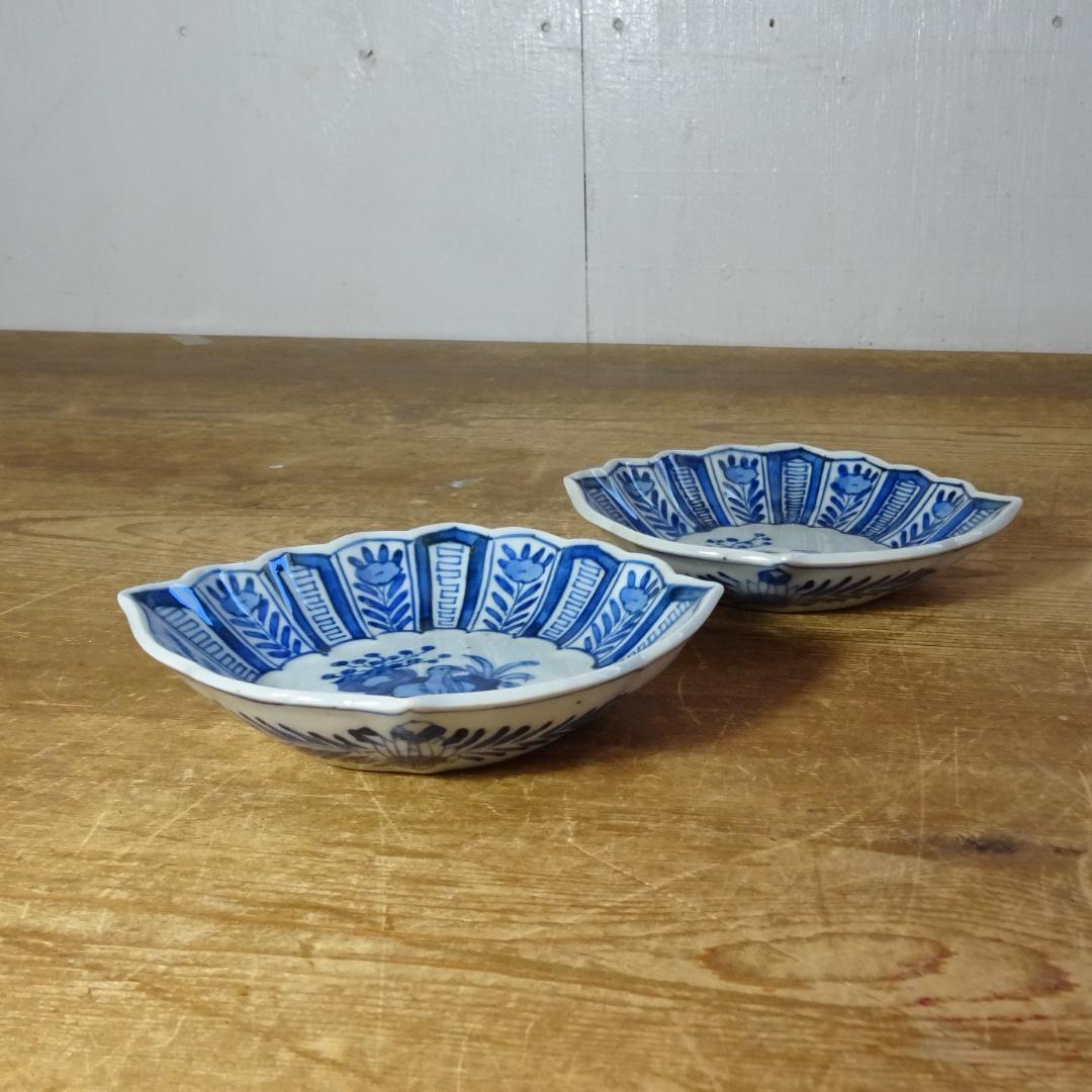 染付け　小皿　２つ　伊万里焼でしょうか？　豆皿