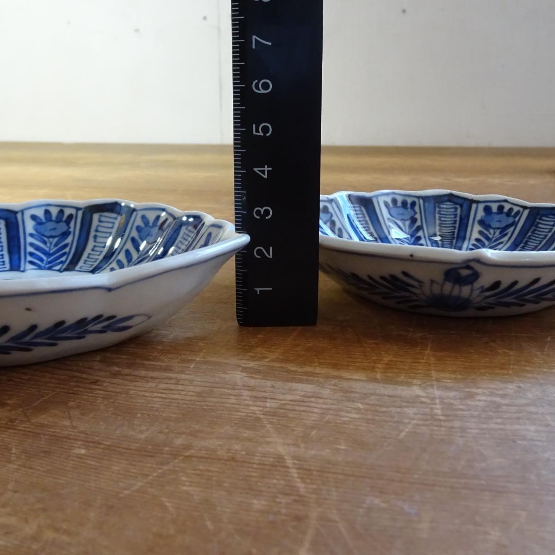 染付け　小皿　２つ　伊万里焼でしょうか？　豆皿