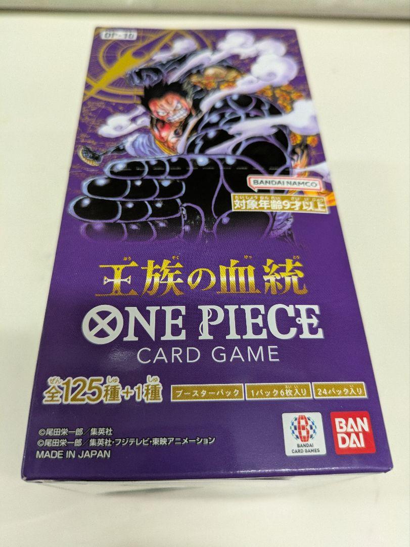 MTG プレイマット 適者生存 Magic fest限定 非売品 2019年