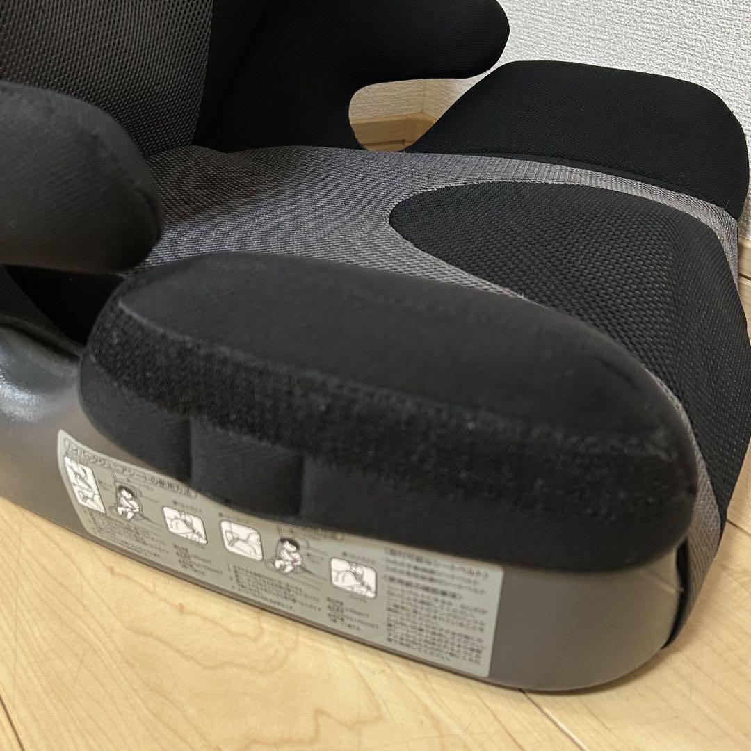 エールべべサラット3ステップⅡ グレー