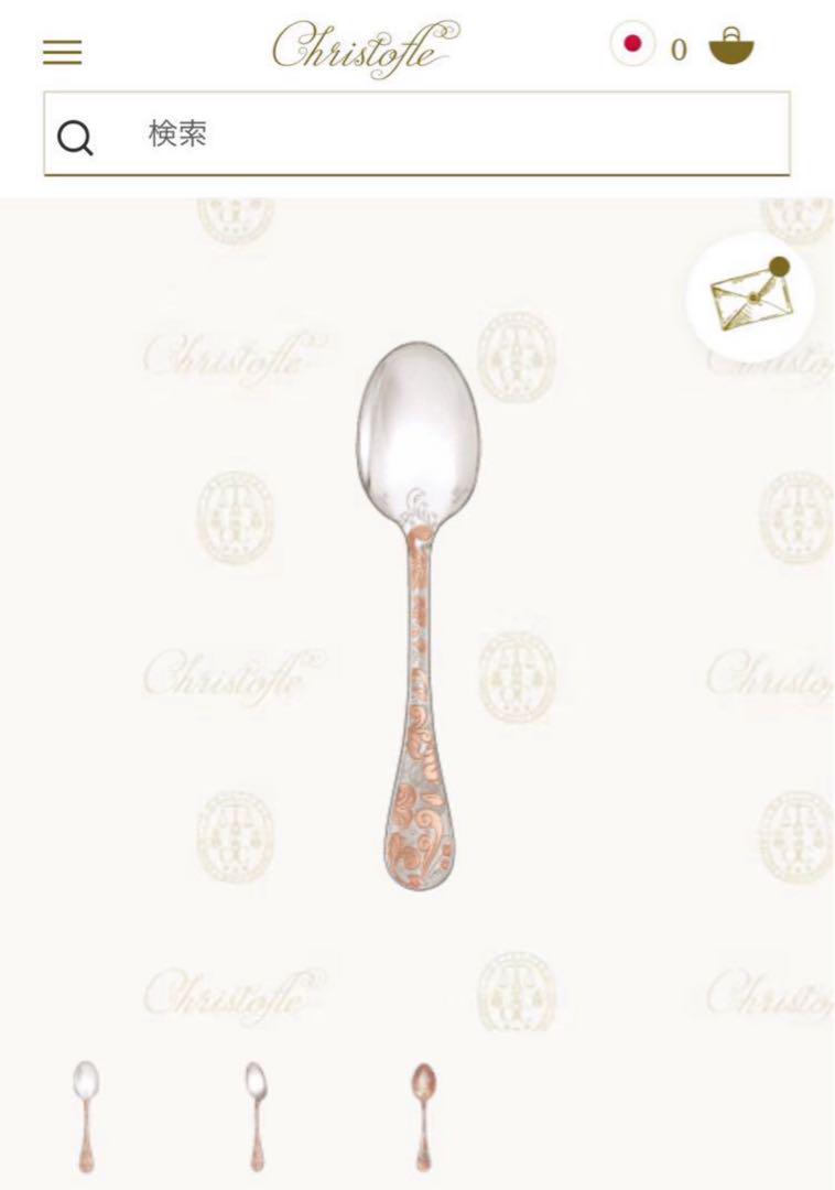 【未使用】クリストフル ジャルダンエデン デミタススプーン パーシャリーピンク 未使用】クリストフル ジャルダンエデン デミタススプーン パー
