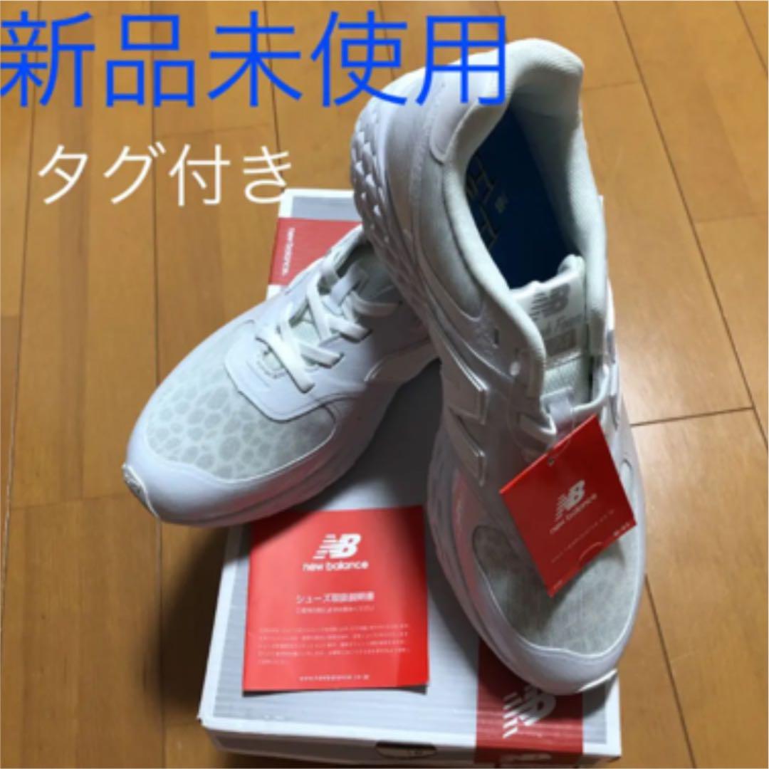 ニューバランス　スニーカー　mfl574 AD