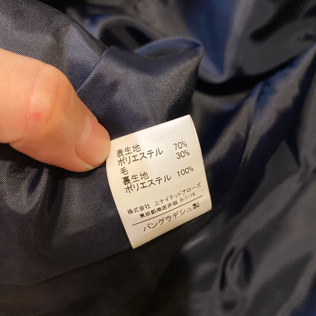 チェック柄スーツジャケット120cm