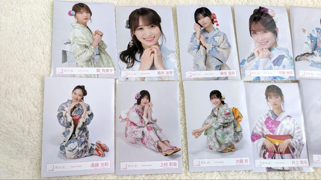 櫻坂 生写真まとめ 99枚 / 藤吉夏鈴 守屋麗奈 ほか 櫻坂46 生写真 まとめ売り 藤吉夏鈴 守屋麗奈 菅井友香 浴衣