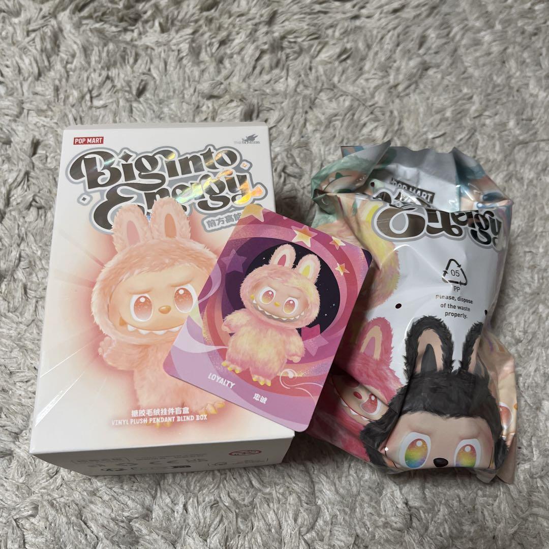 【未開封】Labubu ラブブ Big into energy LOYALTY 正規品】ラブブ LABUBU Big into Energy LOYALTY - メルカリ