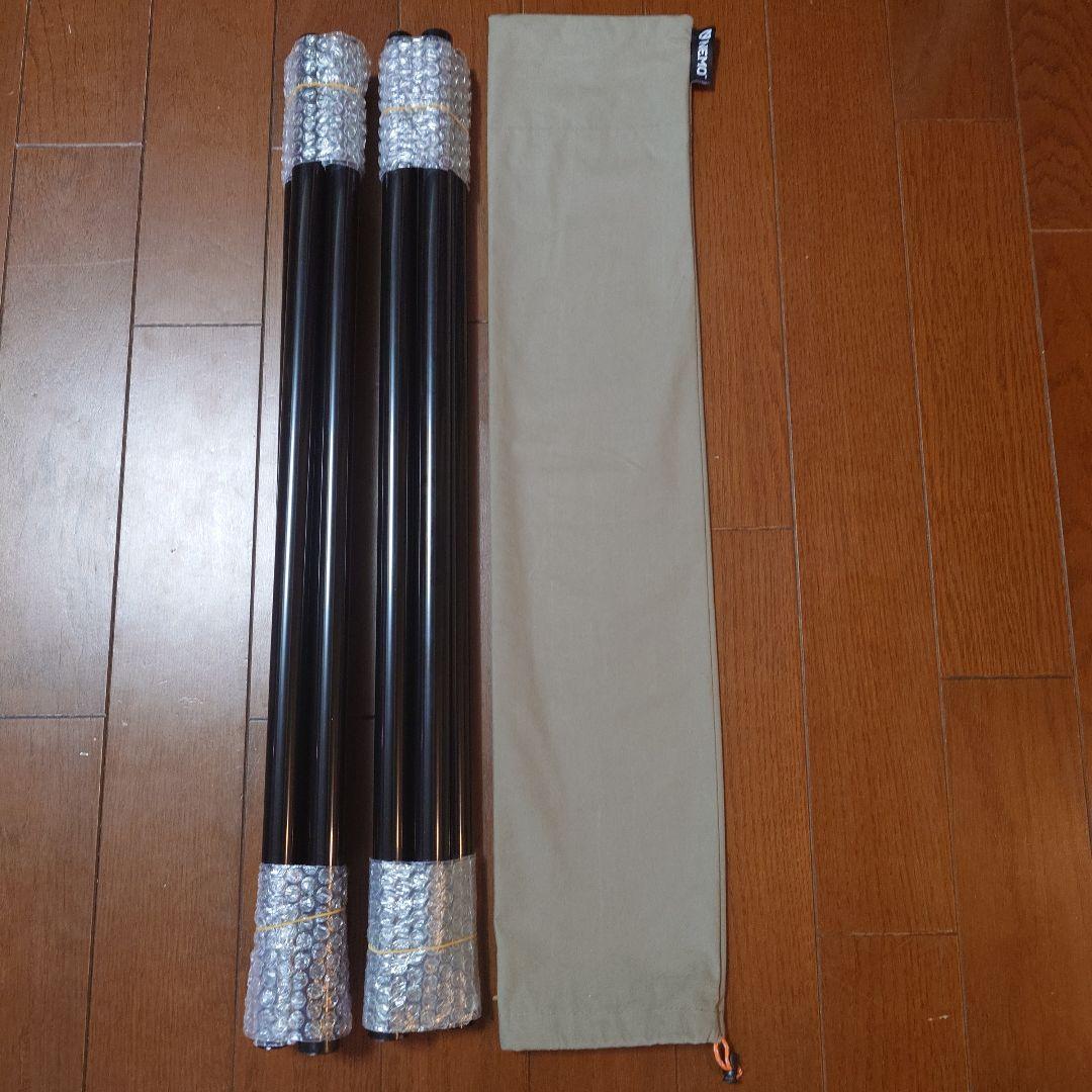 NEMOニーモ　シャドウキャスター　エレメント165 TCポリコットン