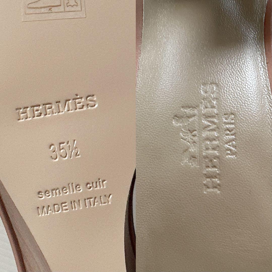 現行新品　HERMES エルメス　レジェンド　ウェッジソール　ストラップサンダル