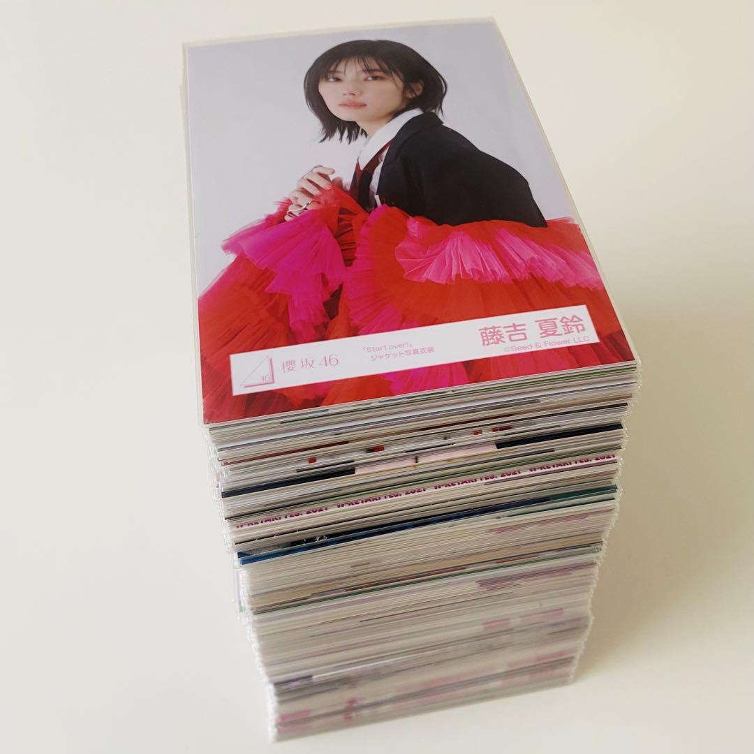 藤吉夏鈴 生写真まとめ売り 藤吉夏鈴 生写真 337枚！大量まとめ売り - メルカリ