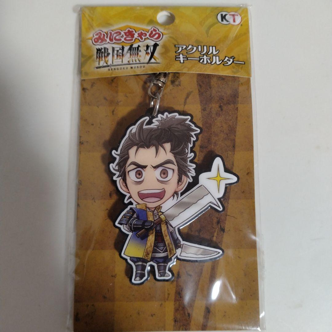 戦国無双　アクリルキーホルダー Amazon.co.jp: みにきゃら戦国無双 アクリルキーホルダー 100万
