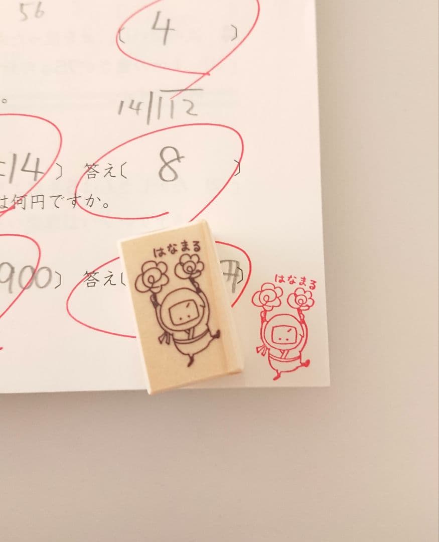 マメ様 リクエスト 3点 まとめ商品文房具・ステーショナリー