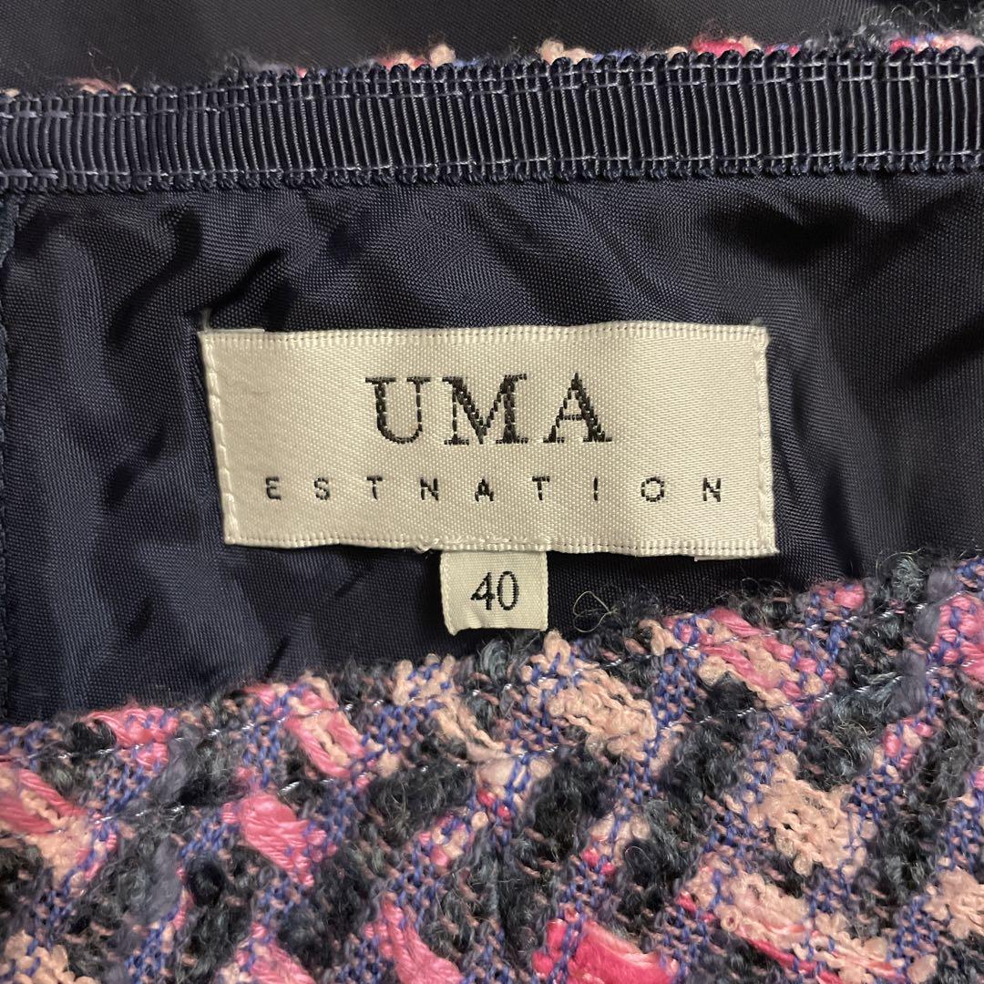 UMA ESTNATION ツイードジャケット タイトスカート セットアップ