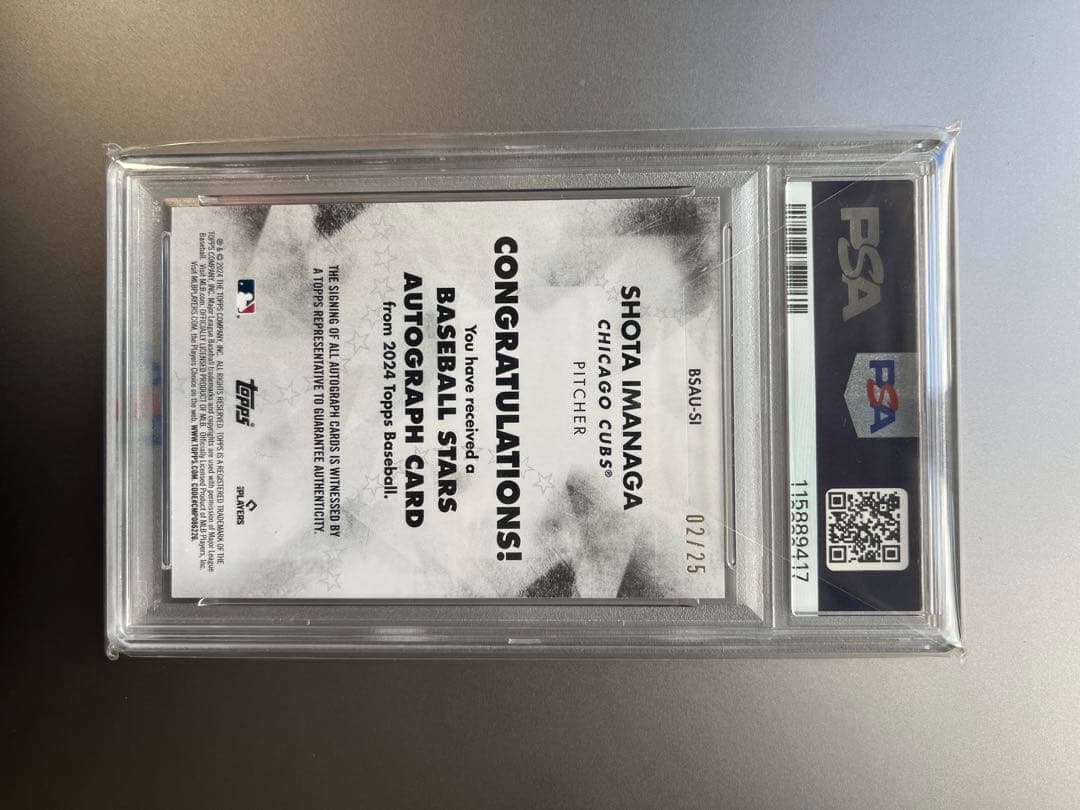 2025 topps 今永昇太 MLB サイン入りカード PSA 9 UP786_INFO