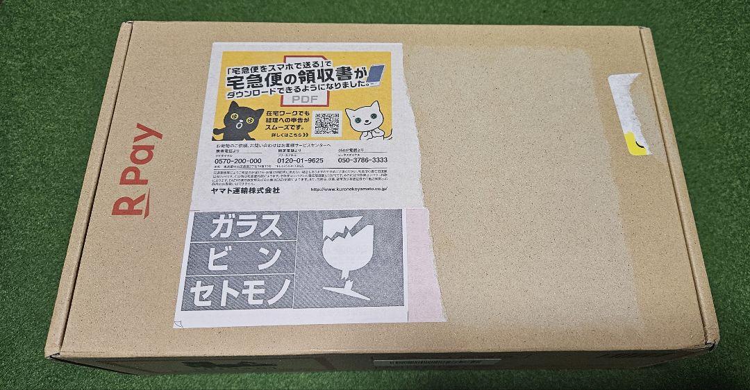 楽天ターミナル【新品未開封品】楽天ペイ　ブラック　プリンター一体型