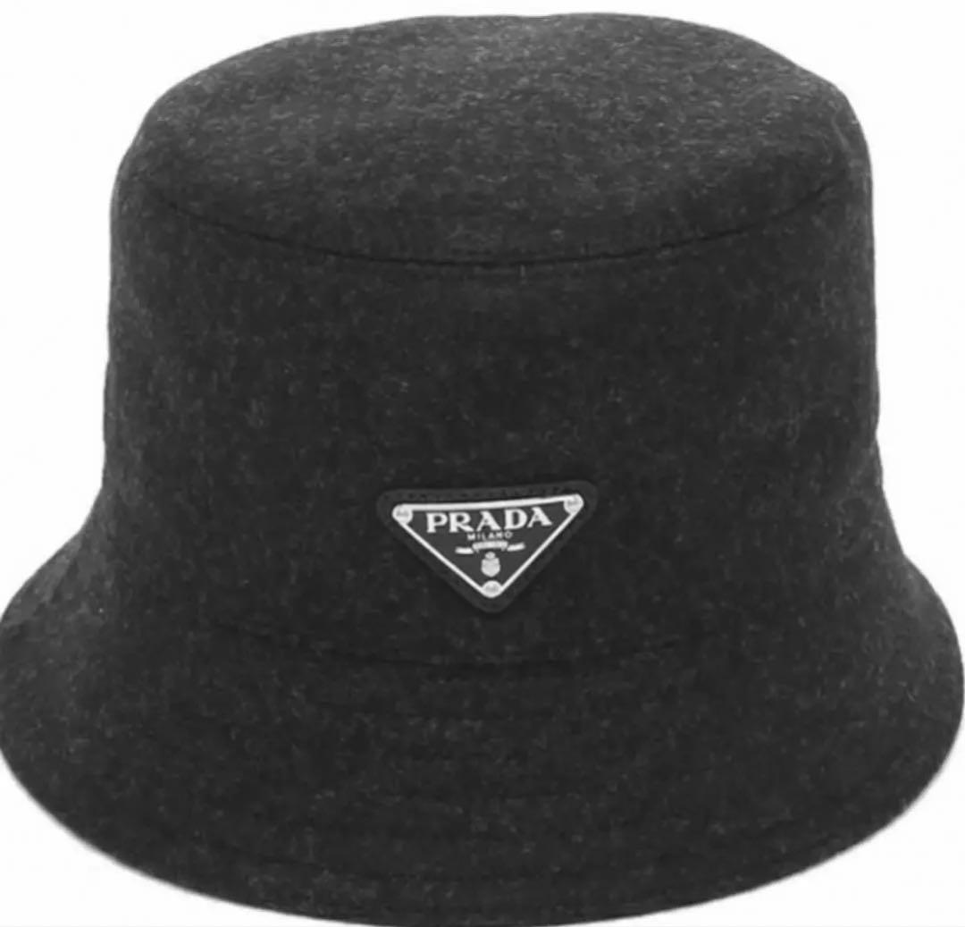 PRADA バケットハット ウール チャコールグレー