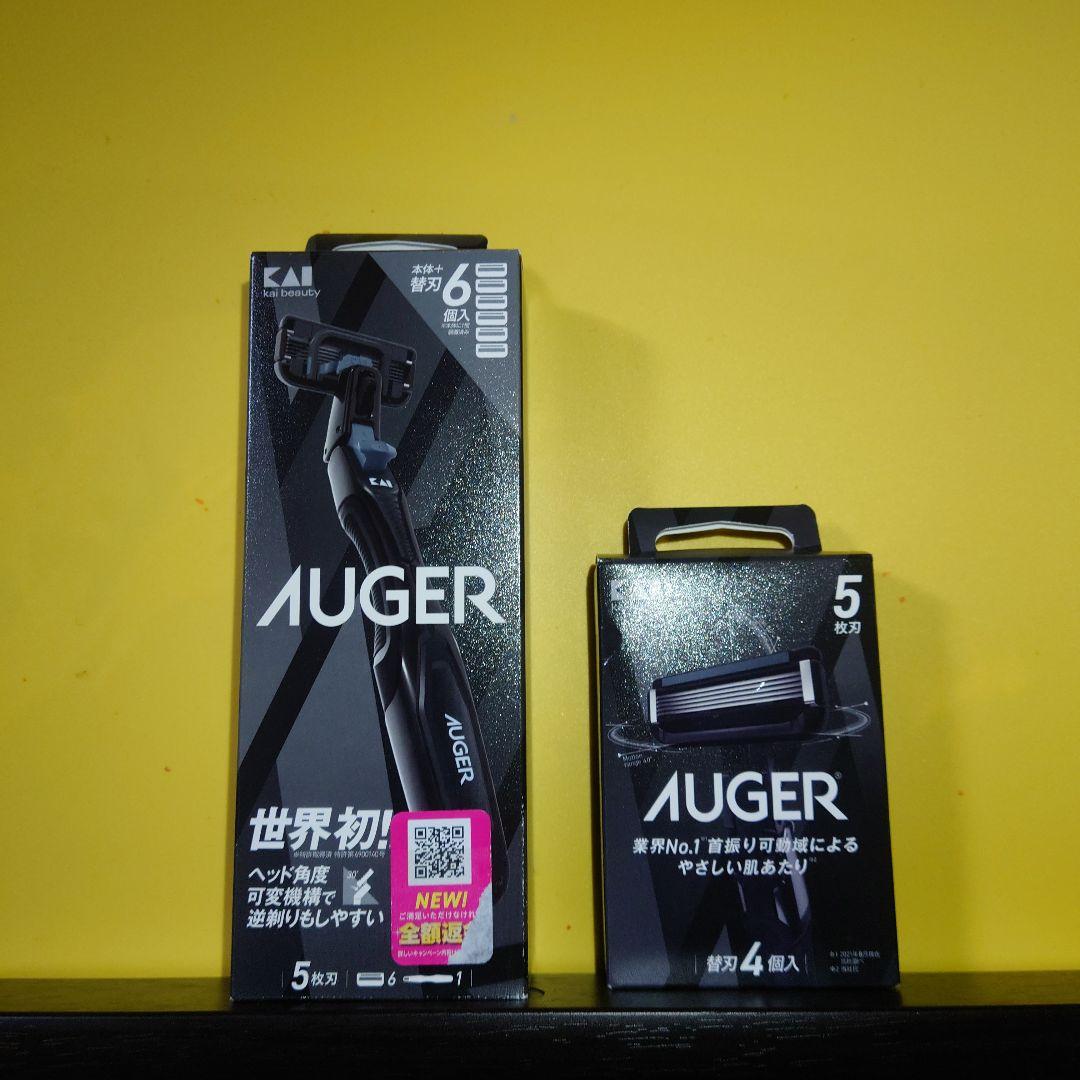 貝印AUGERカミソリBLACK替刃新品