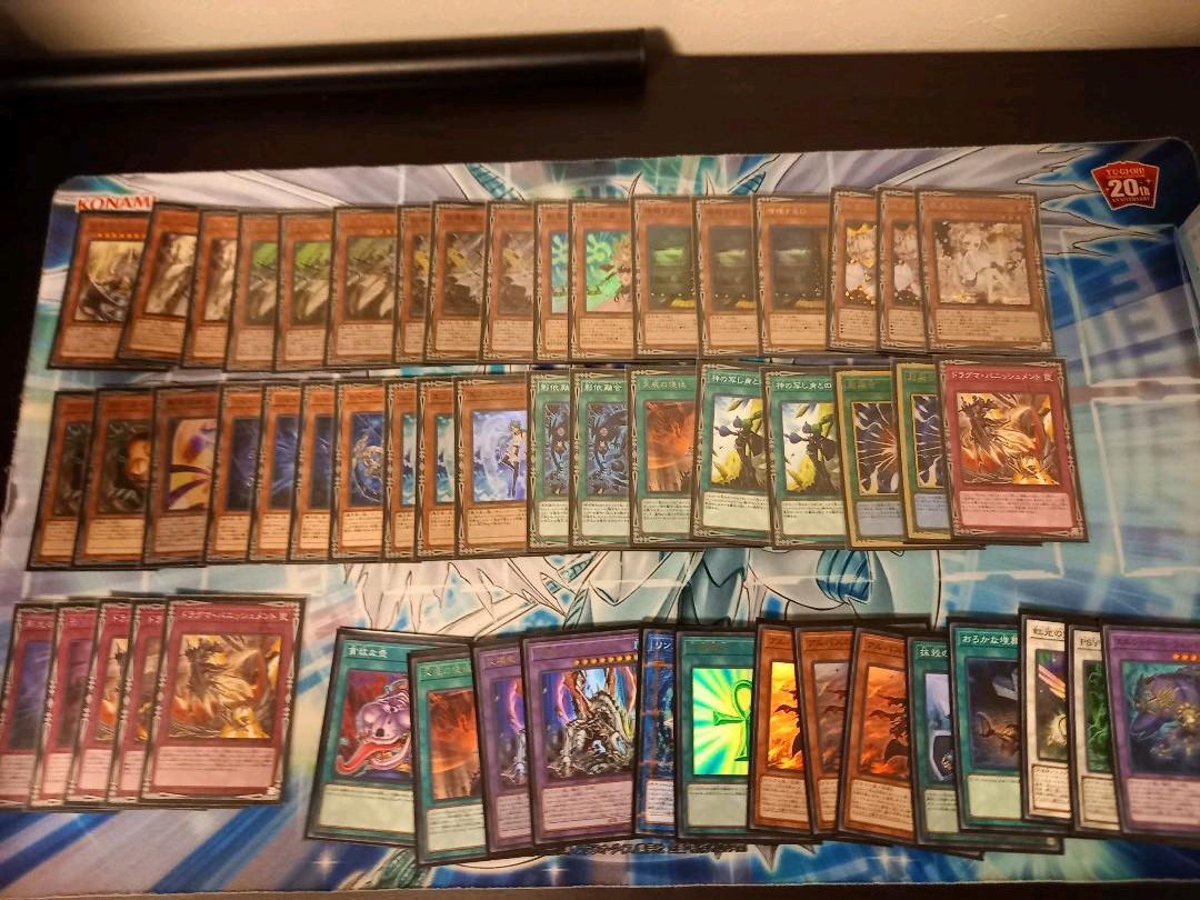 遊戯王 引退品 ぐふふさん専用
