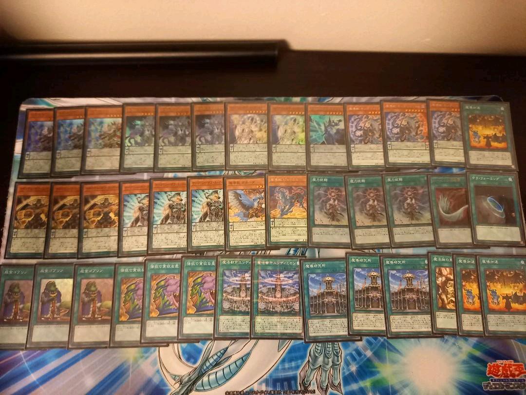 遊戯王 引退品 ぐふふさん専用