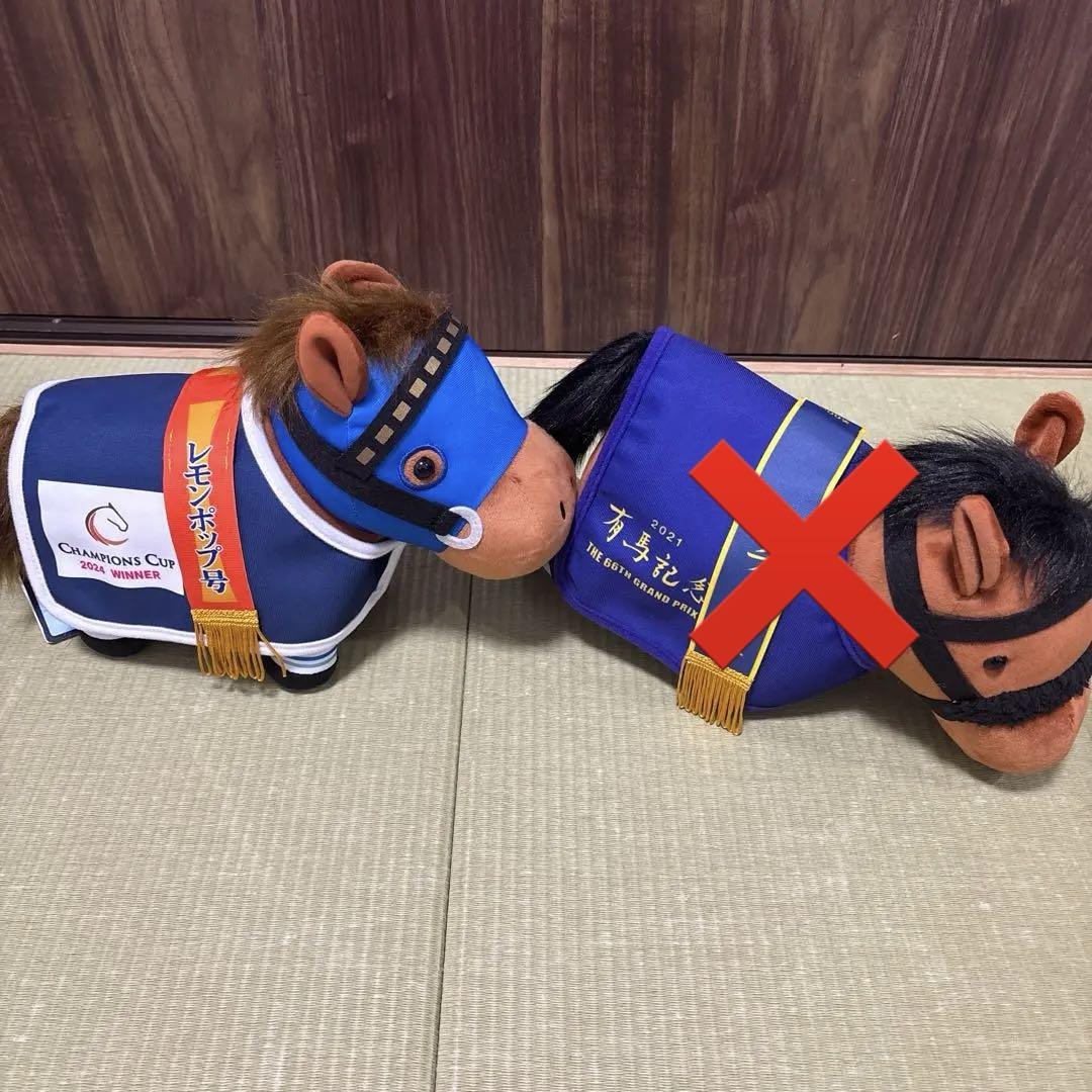 新品】競走馬ぬいぐるみ 6体セット - メルカリ