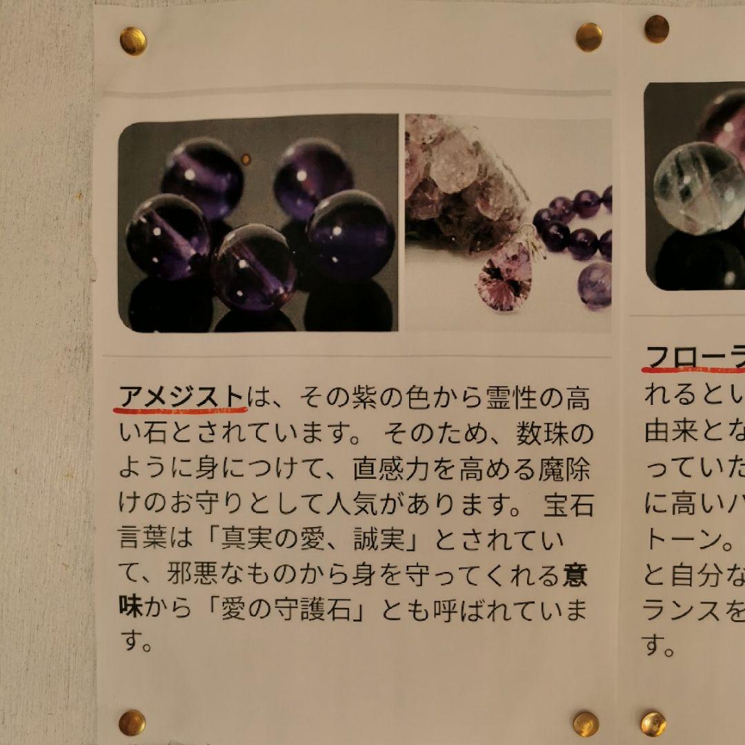 アメジストクラスター 虹入り 2キロ 鑑賞石 石 置物 オブジェ