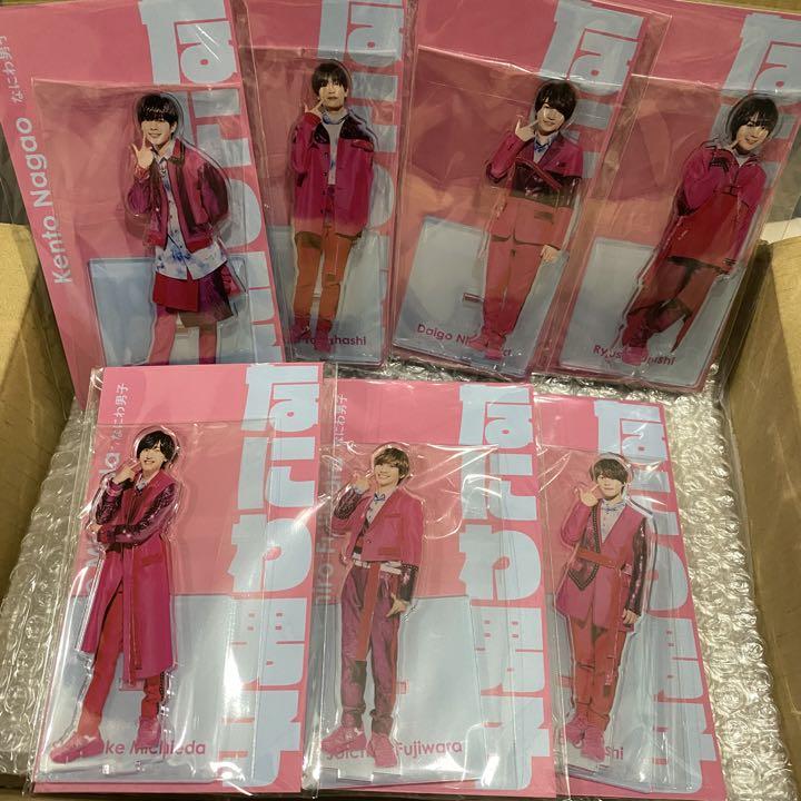 なにわ男子　アクスタ　ジャニーズアクスタfest