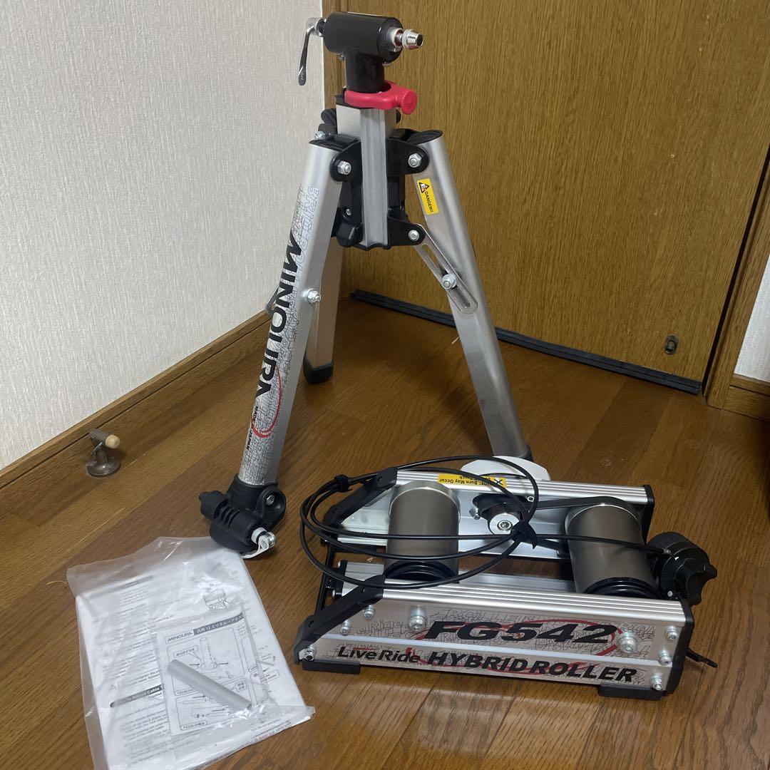 ミノウラ FG542 HYBRID ROLLER 画像1