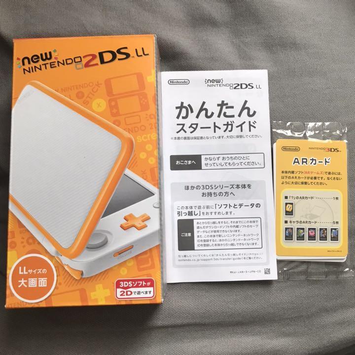 Newニンテンドー2DS ホワイト×オレンジ とびだせどうぶつの森ソフト GwAkR-m80500121729 LL NEW格安