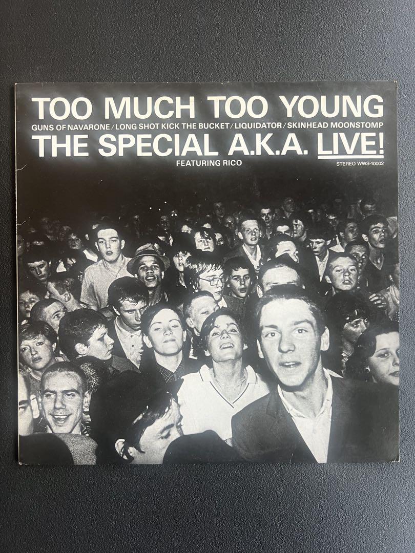 The Specials スペシャルズ　LPレコード3枚セット‼️