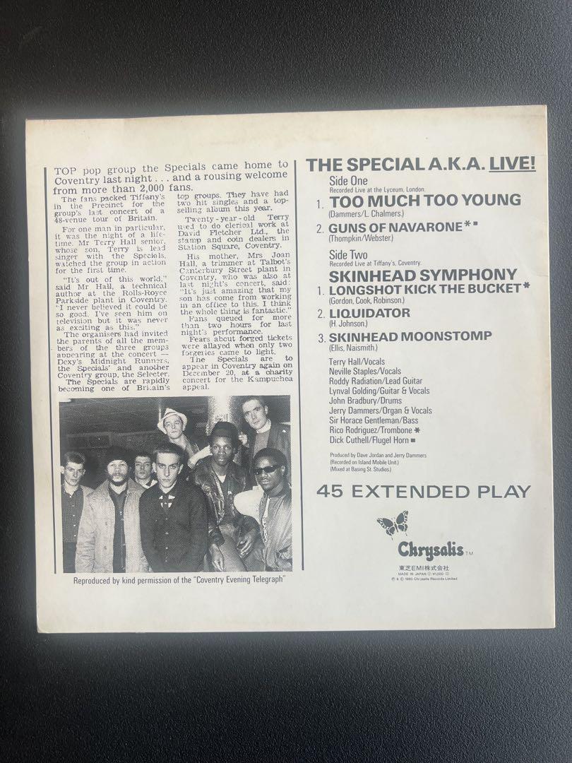 The Specials スペシャルズ　LPレコード3枚セット‼️