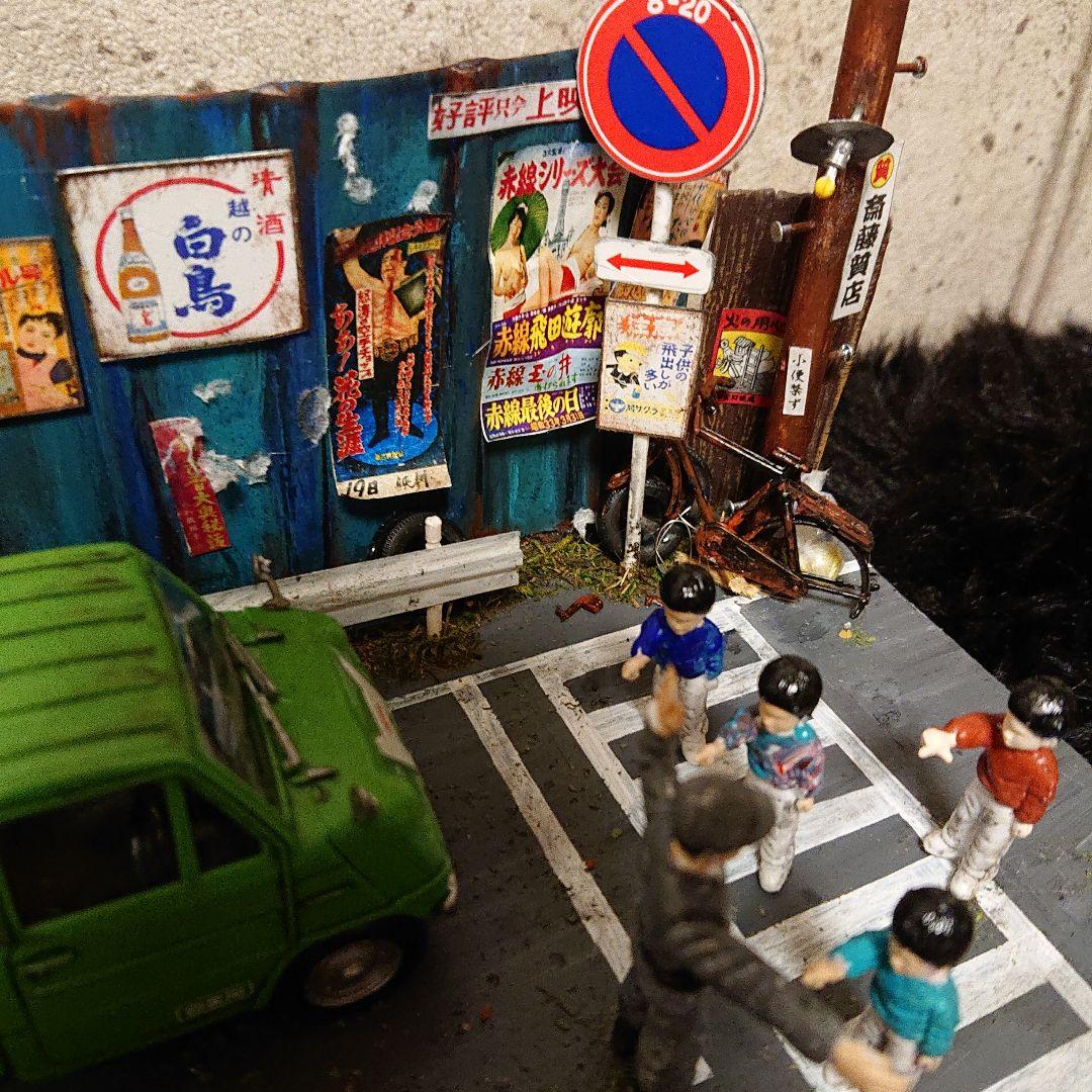 1/32・ホンダT360・昭和ジオラマ