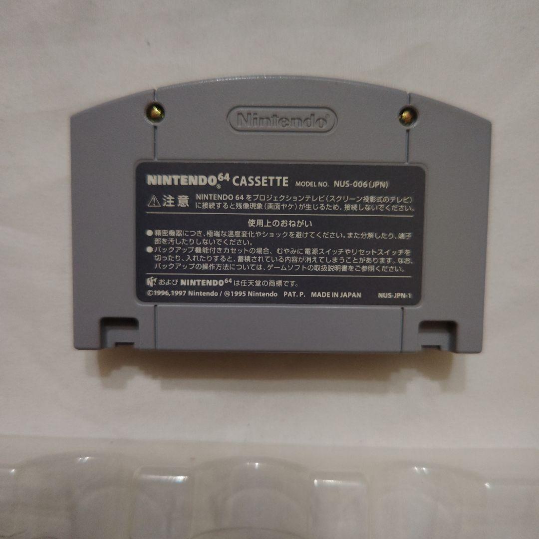 Roadsters - (N64) Nintendo 64 [Pre-Owned] | J&L Game
