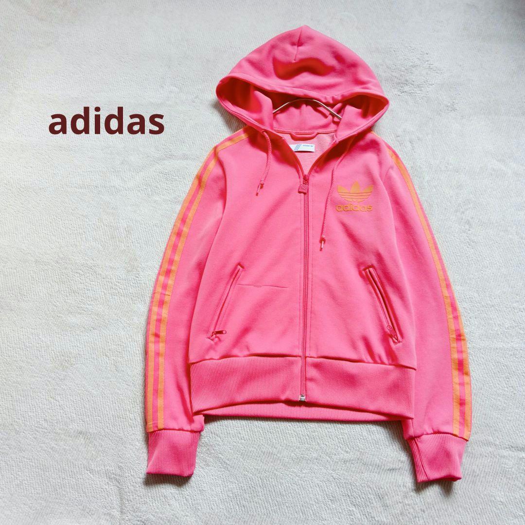 adidas トラックジャケット ジャージ トレフォイルロゴ オールドアディダス