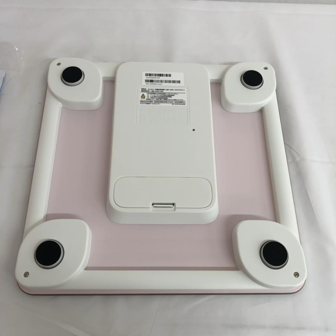 オムロン 体重 体組成計 HBF-230T-SW スマホ連動 体脂肪率