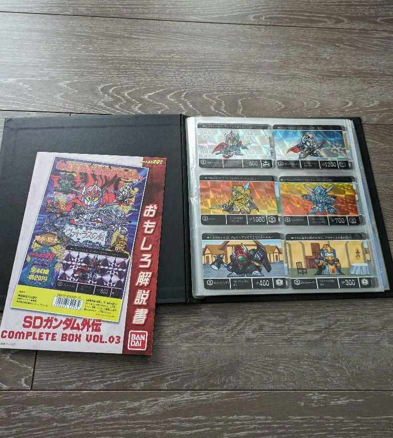 SDガンダム外伝コンプリートボックスVOL.3
