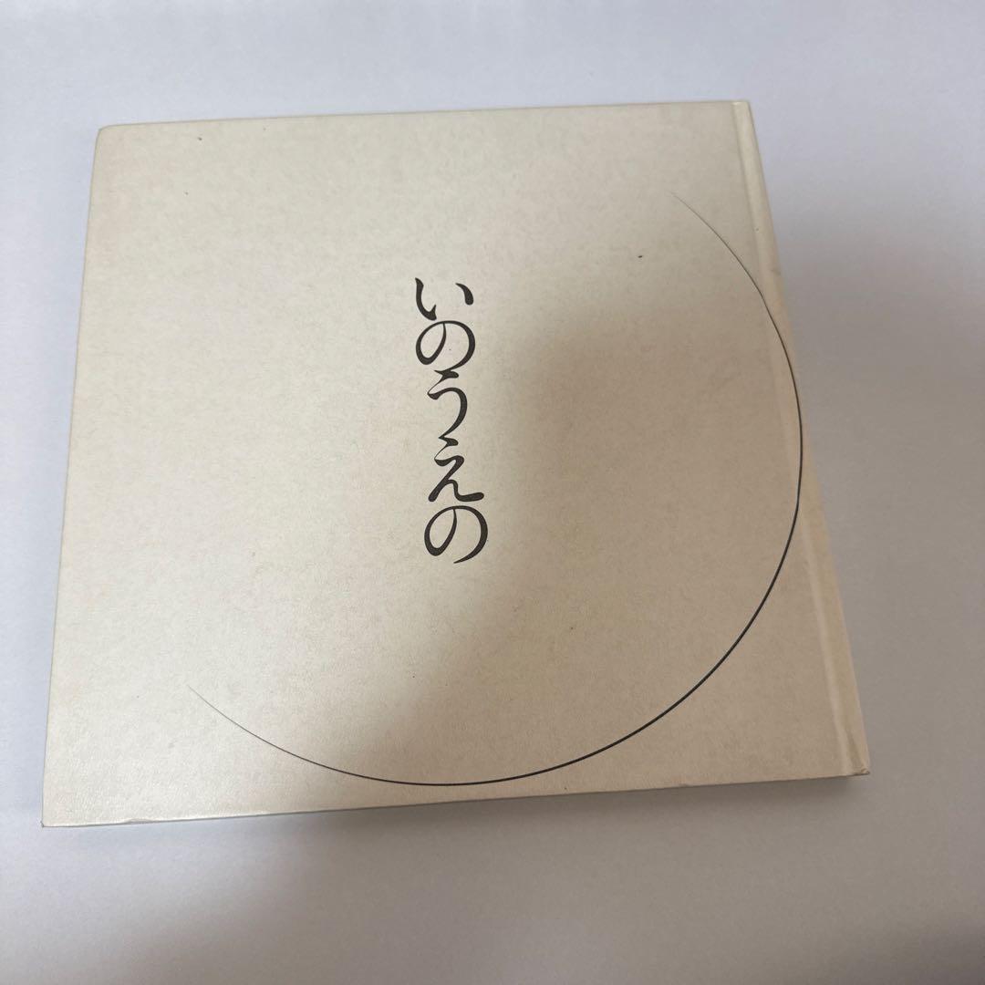 スラムダンク完全版全巻＋関連本11冊セット
