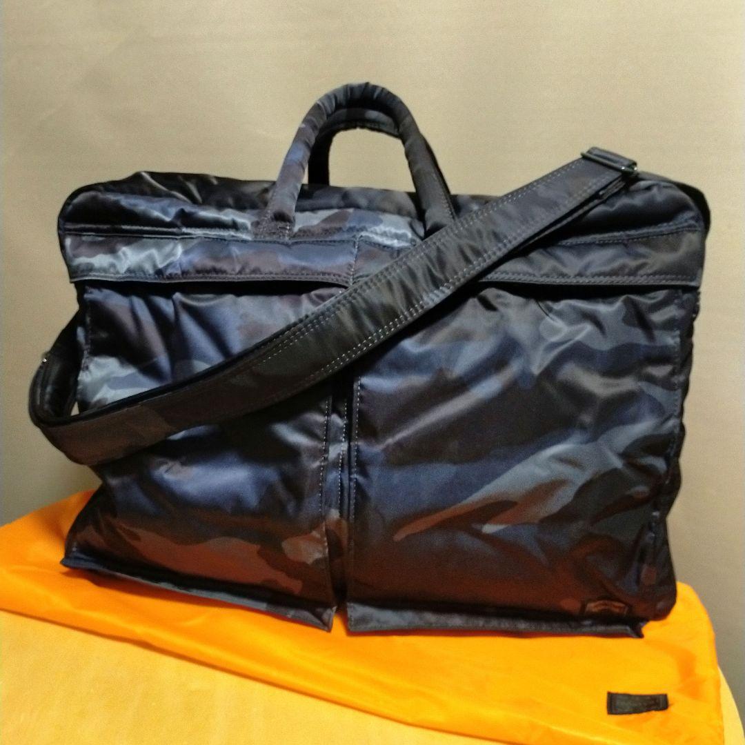 PORTER