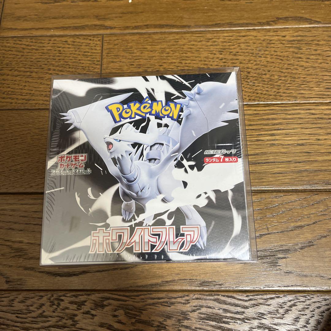 ホワイトフレア 1box シュリンク付き - メルカリ