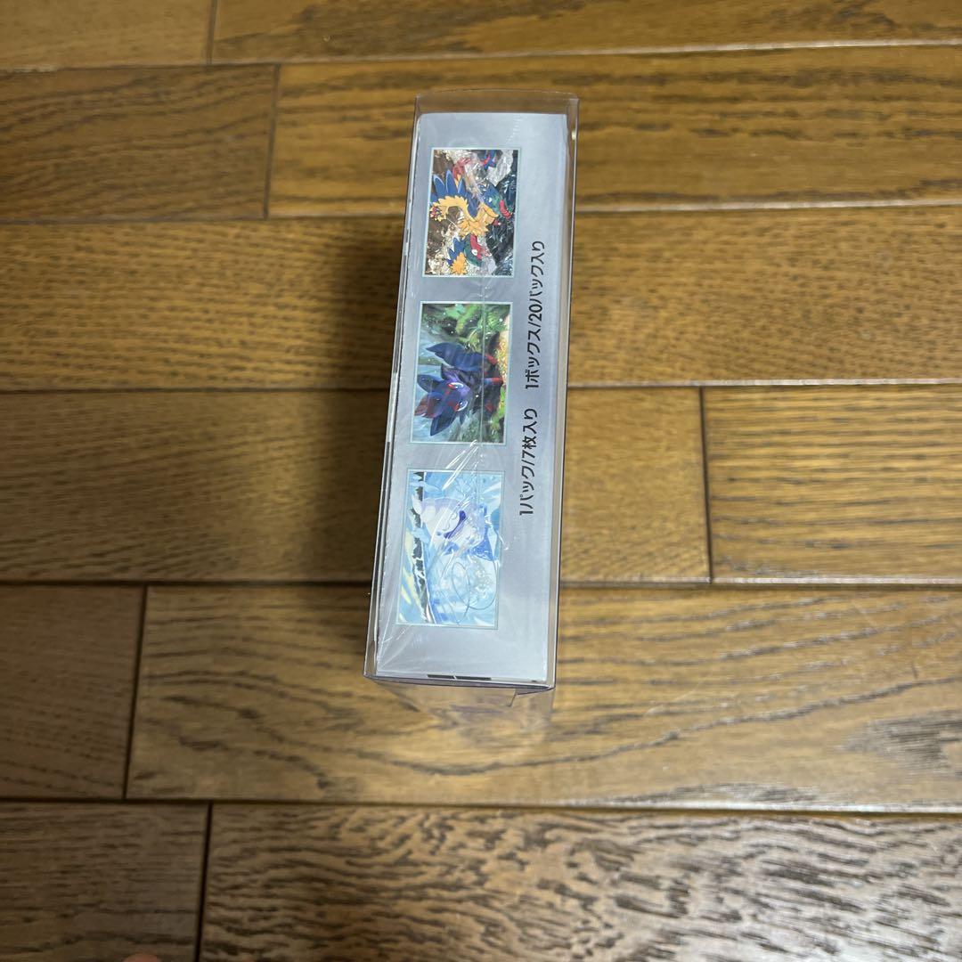 ホワイトフレア1BOXシュリンク付き Amazon.co.jp: 【完全未開封品 ホワイトフレア BOX】拡張パック