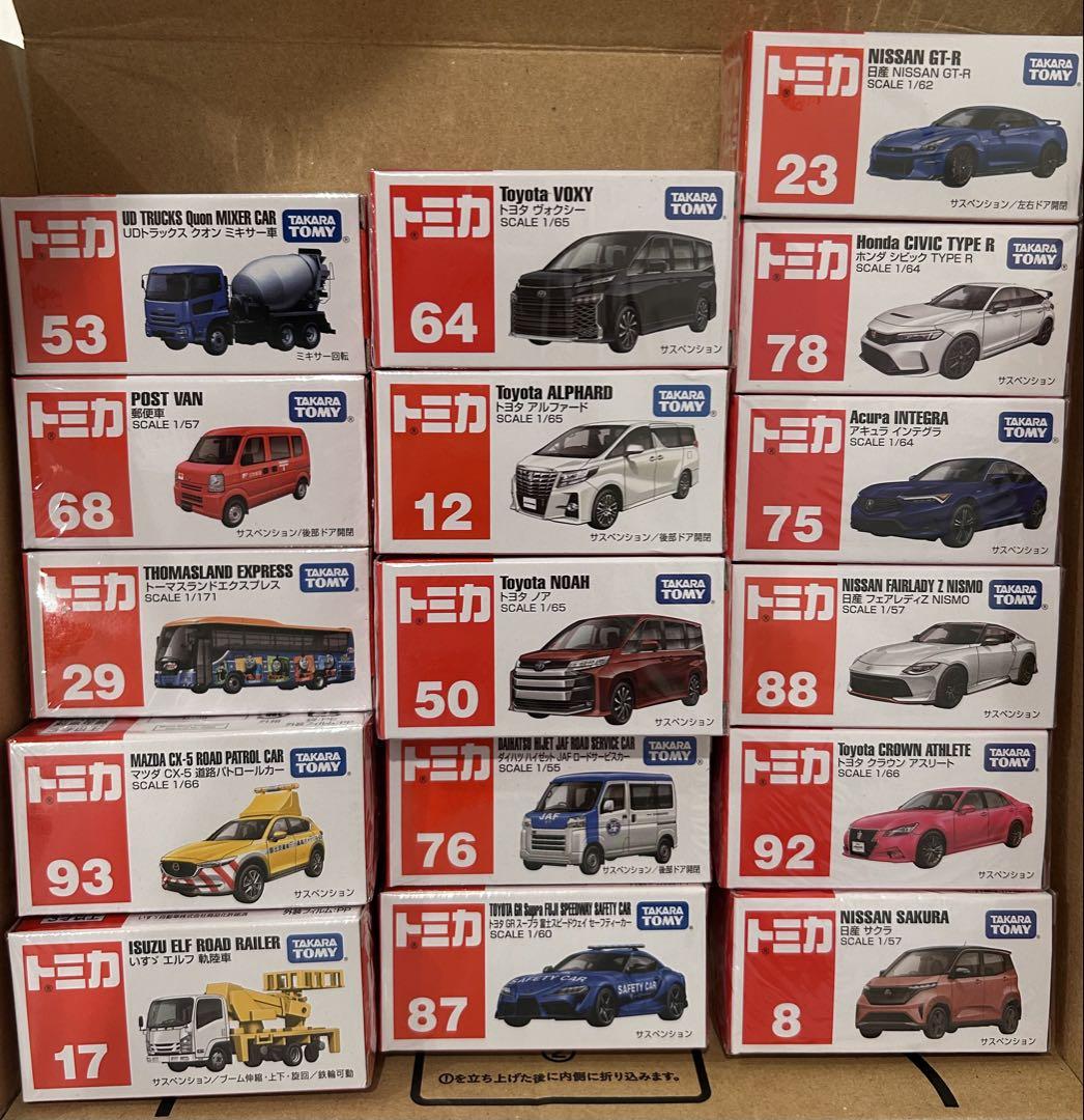 ベストセラー トミカ ミニカー コレクション 16台セット まとめ売り - メルカリ ミニカー