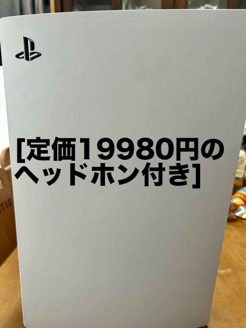 桐箱入り創価学会記念バッチ シルバー製ゴールドコイン型記念品 桐箱入り創価学会記念バッチ シルバー製ゴールドコイン型記念品
