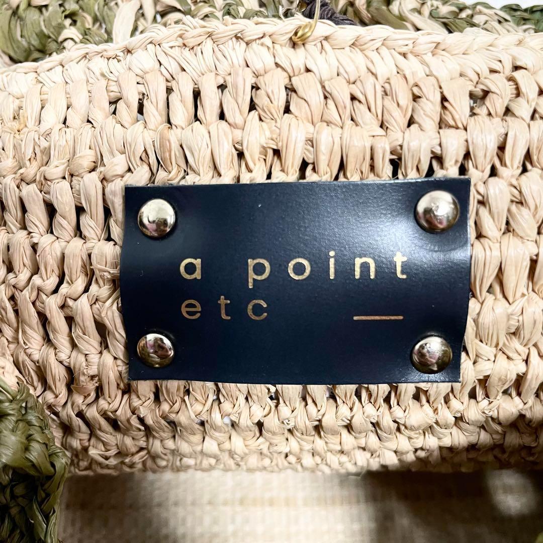 アーポワンウテセ ラフィア トートバッグ カゴバッグ 大容量 A4可 多機能 緑 アーポワンウテセ ラフィア トートバッグ カゴバッグ 大容量 A4可 多機能 緑