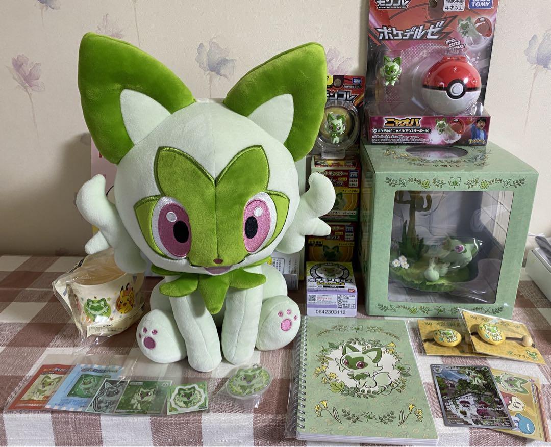 ポケモン　ニャオハ グッズ セット まとめ売り